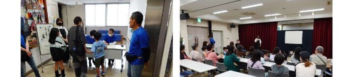 影絵上演会＆ミサンガ作り①のサムネイル